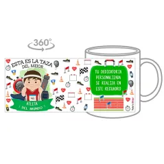 Taza Atleta (Él)