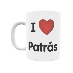 Taza - I ❤ Patrás Regalo original y funcional. Taza personalizada de tu localidad.