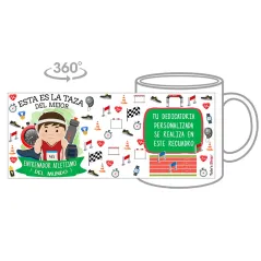 Taza Entrenador de Atletismo