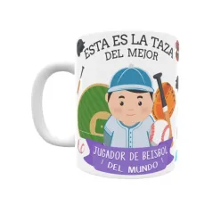 Taza personalizada con tu dedicatoria para EL mejor JUGADOR DE BÉISBOL