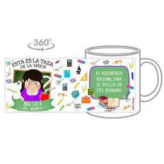 Taza Maestra