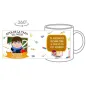 Taza Profesor