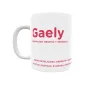 Taza - Gaely