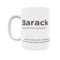 Taza - Barack