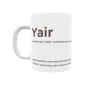 Taza - Yair